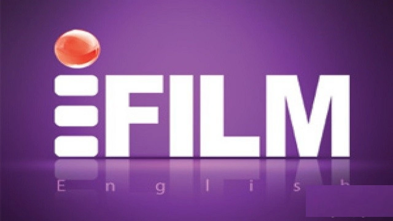 قائمة تردد قناة آي فيلم الجديد عبر القمر الصناعي لاستقبال البث العربي